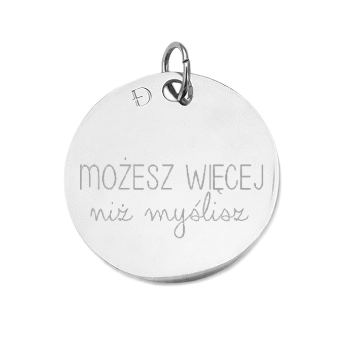 Kółko 17. Możesz więcej niż myślisz